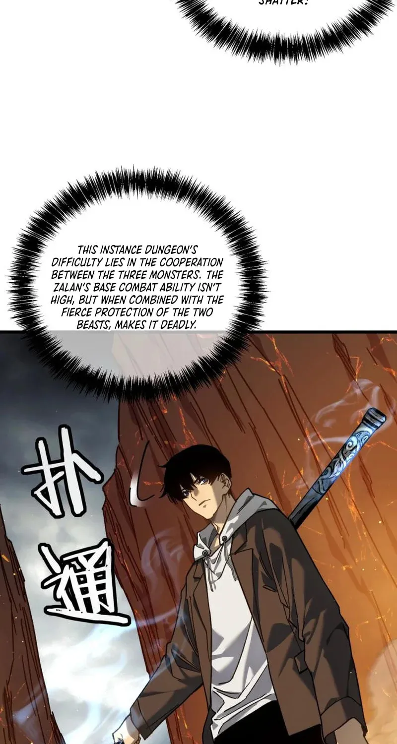 I Rely on My Invincibility to Deal Tons of Damage Passively! Chapter 4 page 92 - 