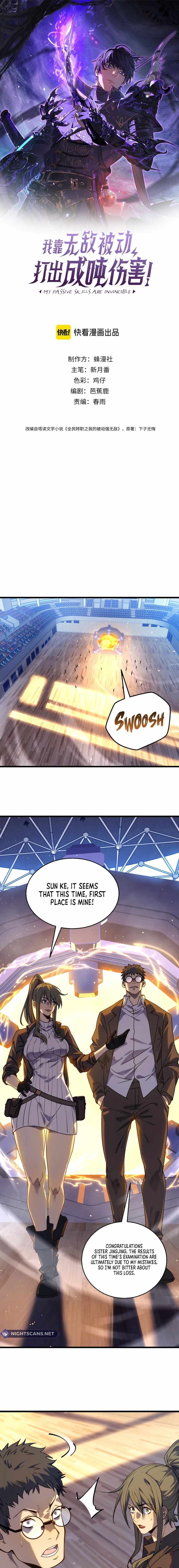 I Rely on My Invincibility to Deal Tons of Damage Passively! Chapter 5 page 2 - 