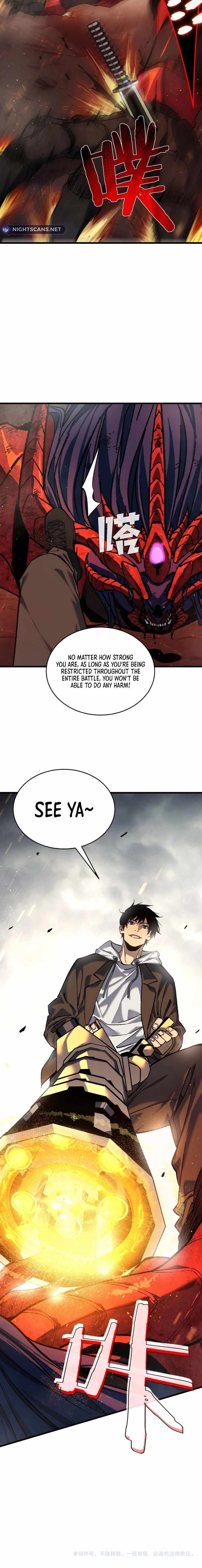 I Rely on My Invincibility to Deal Tons of Damage Passively! Chapter 5 page 18 - 