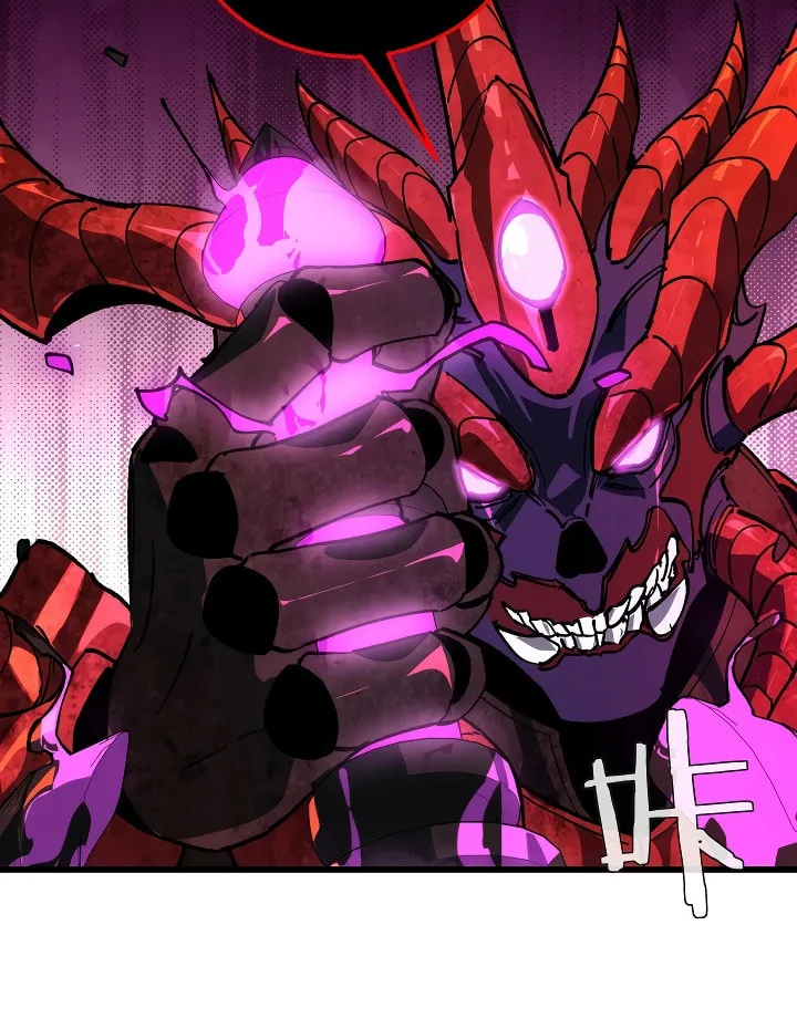 I Rely on My Invincibility to Deal Tons of Damage Passively! Chapter 5 page 41 - 