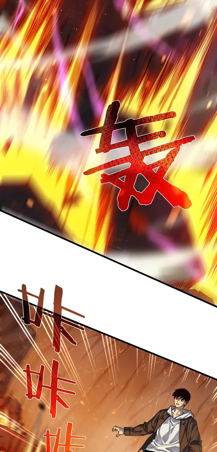 I Rely on My Invincibility to Deal Tons of Damage Passively! Chapter 5 page 43 - 