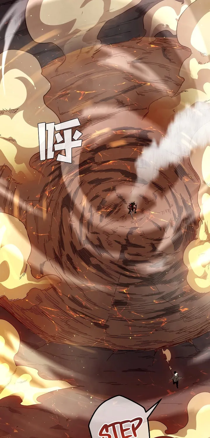 I Rely on My Invincibility to Deal Tons of Damage Passively! Chapter 5 page 46 - 