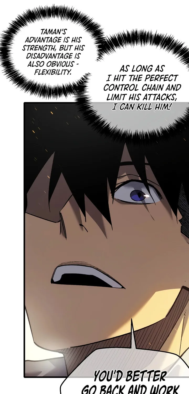 I Rely on My Invincibility to Deal Tons of Damage Passively! Chapter 5 page 49 - 