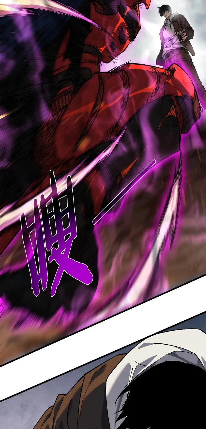 I Rely on My Invincibility to Deal Tons of Damage Passively! Chapter 5 page 55 - 