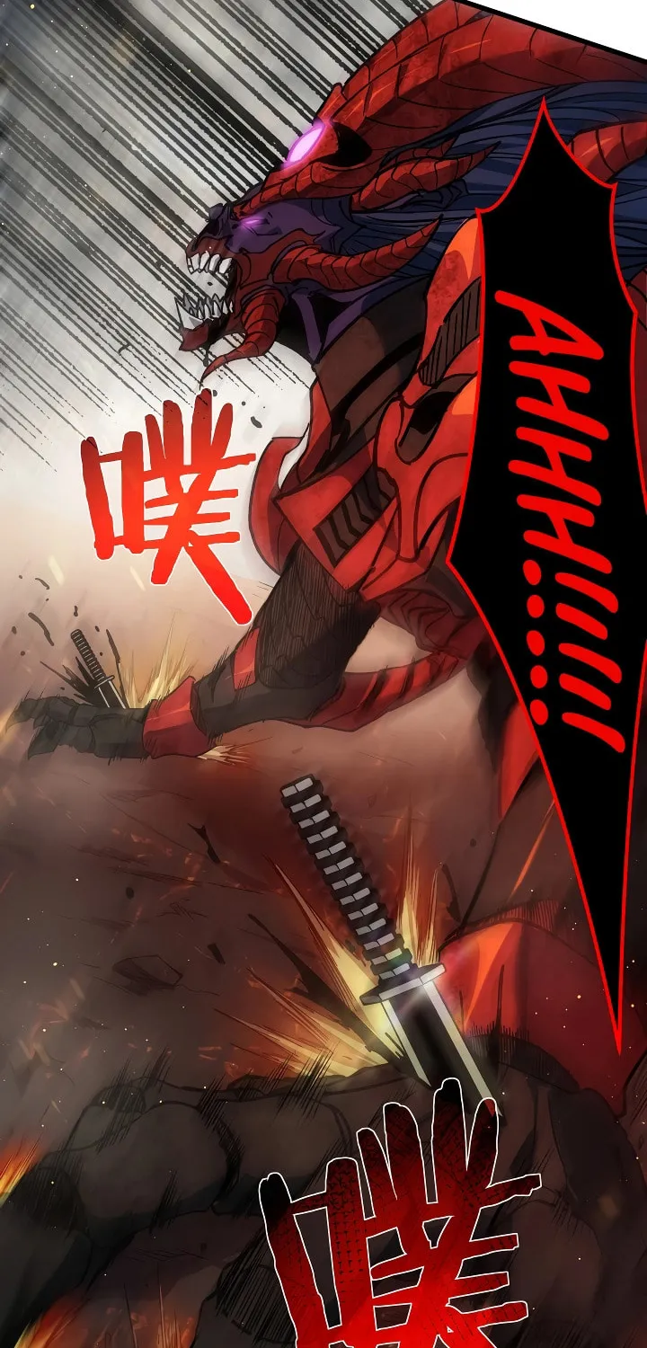 I Rely on My Invincibility to Deal Tons of Damage Passively! Chapter 5 page 75 - 