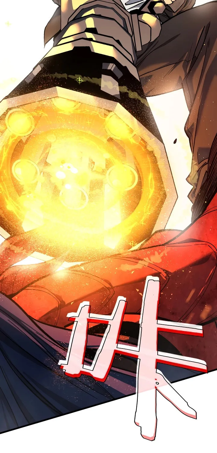 I Rely on My Invincibility to Deal Tons of Damage Passively! Chapter 5 page 78 - 