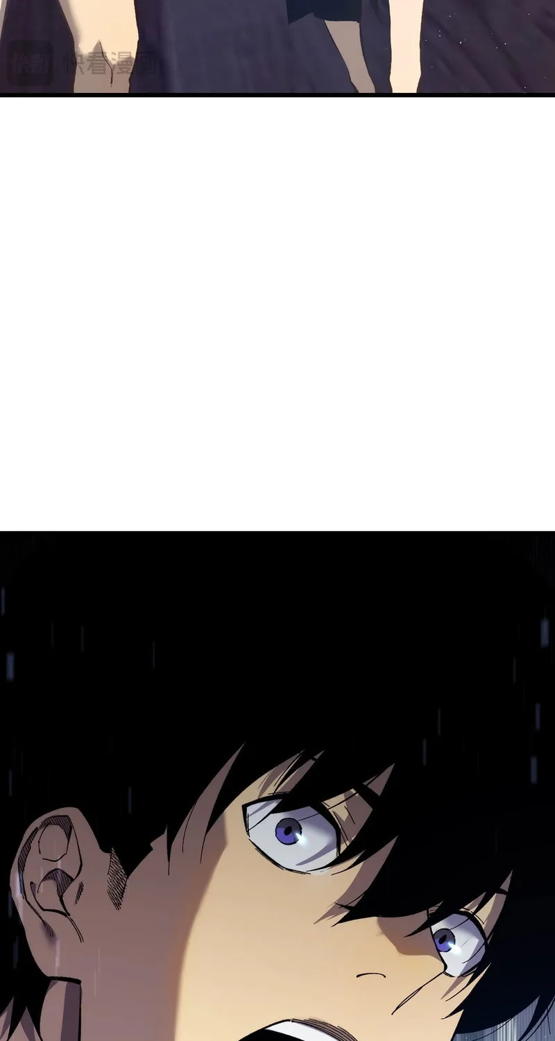 I Rely on My Invincibility to Deal Tons of Damage Passively! Chapter 6 page 64 - 