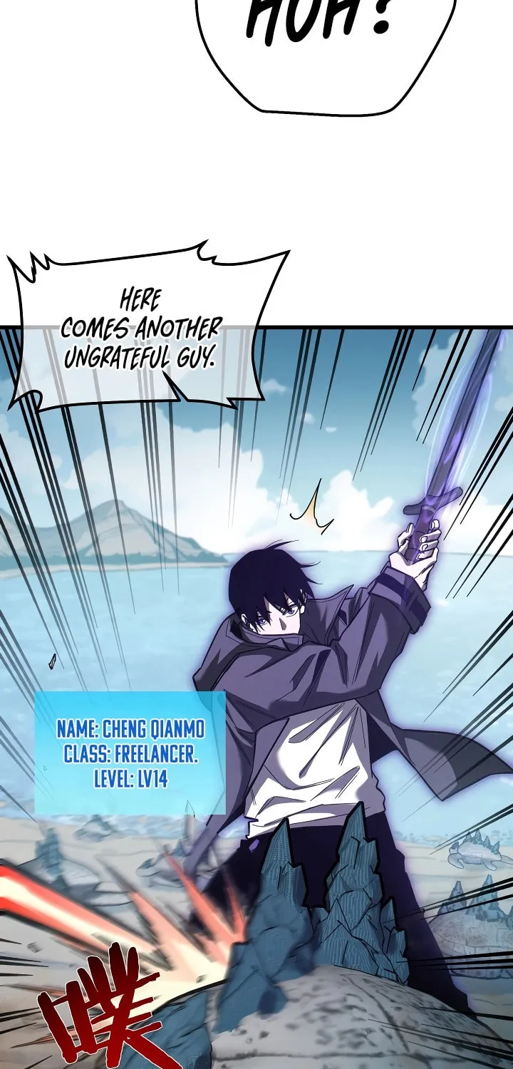 I Rely on My Invincibility to Deal Tons of Damage Passively! Chapter 8 page 50 - 