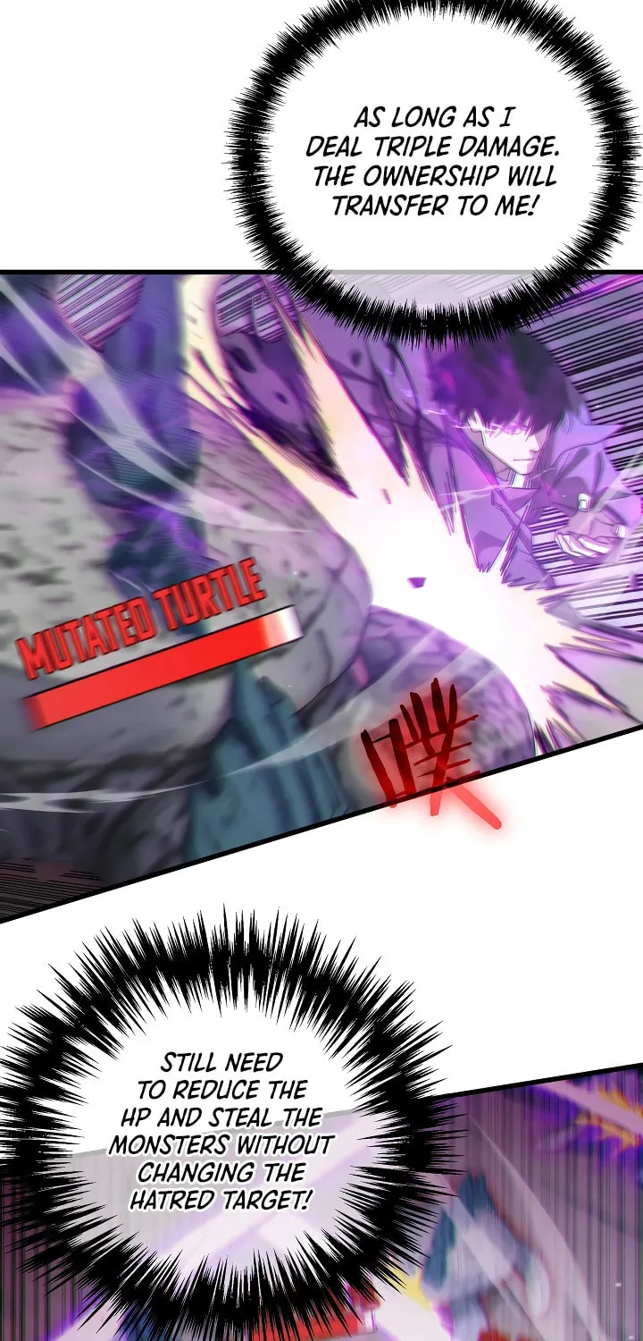 I Rely on My Invincibility to Deal Tons of Damage Passively! Chapter 8 page 60 - 