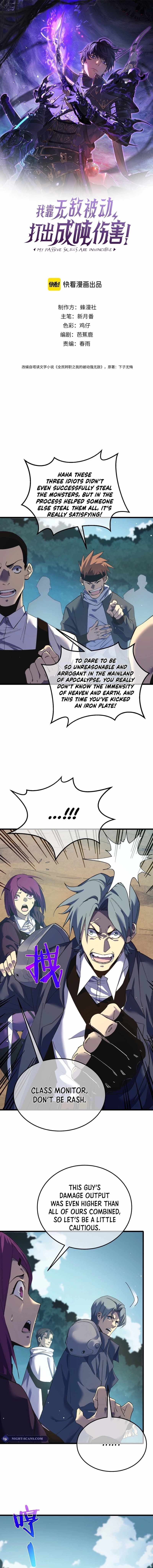 I Rely on My Invincibility to Deal Tons of Damage Passively! Chapter 9 page 2 - 