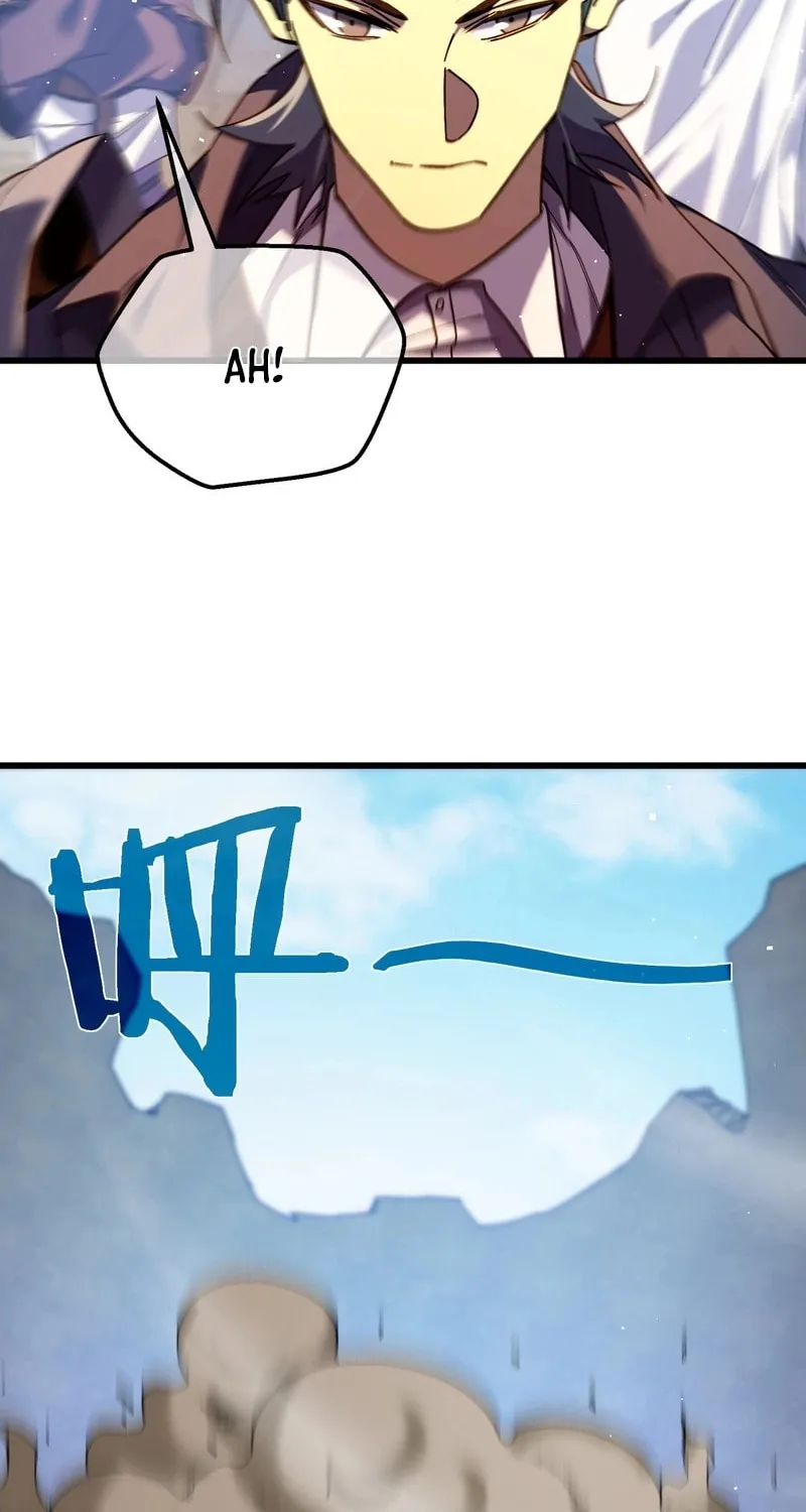 I Rely on My Invincibility to Deal Tons of Damage Passively! Chapter 9 page 62 - 