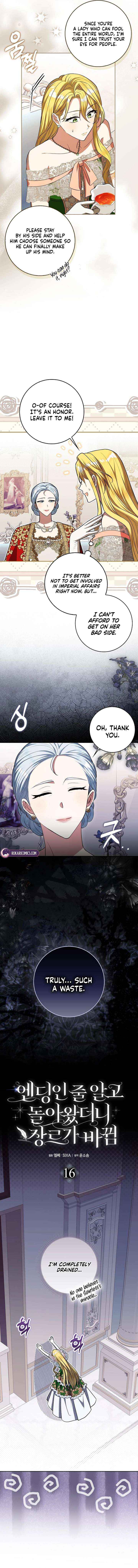 I Returned Thinking It Was the Ending, But the Genre Changed Chapter 16 page 4 - 
