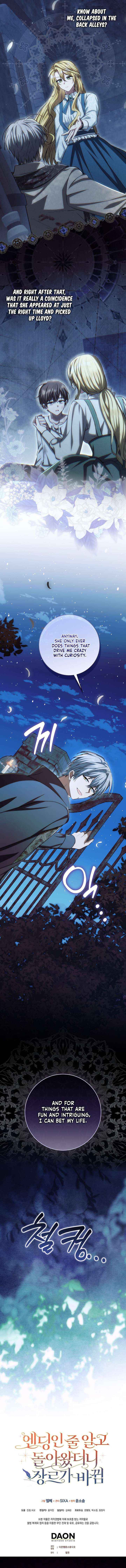I Returned Thinking It Was the Ending, But the Genre Changed Chapter 19 page 18 - 
