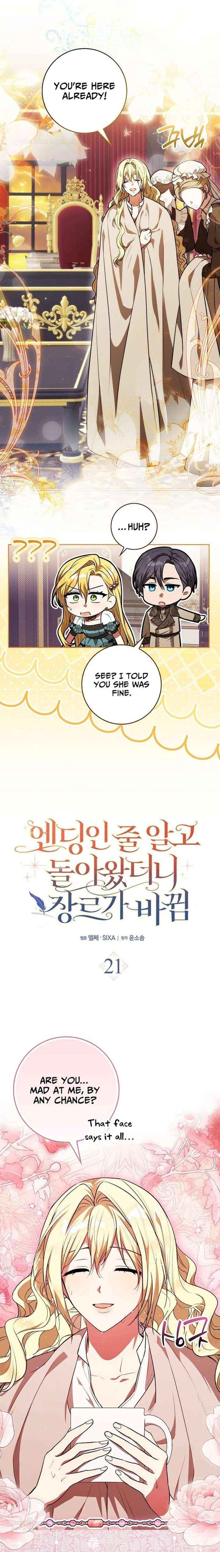 I Returned Thinking It Was the Ending, But the Genre Changed Chapter 21 page 5 - 