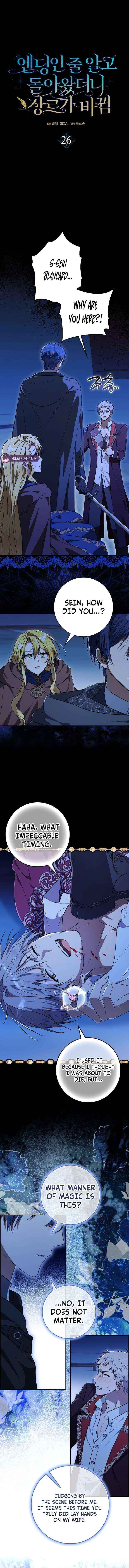 I Returned Thinking It Was the Ending, But the Genre Changed Chapter 26 page 6 - 