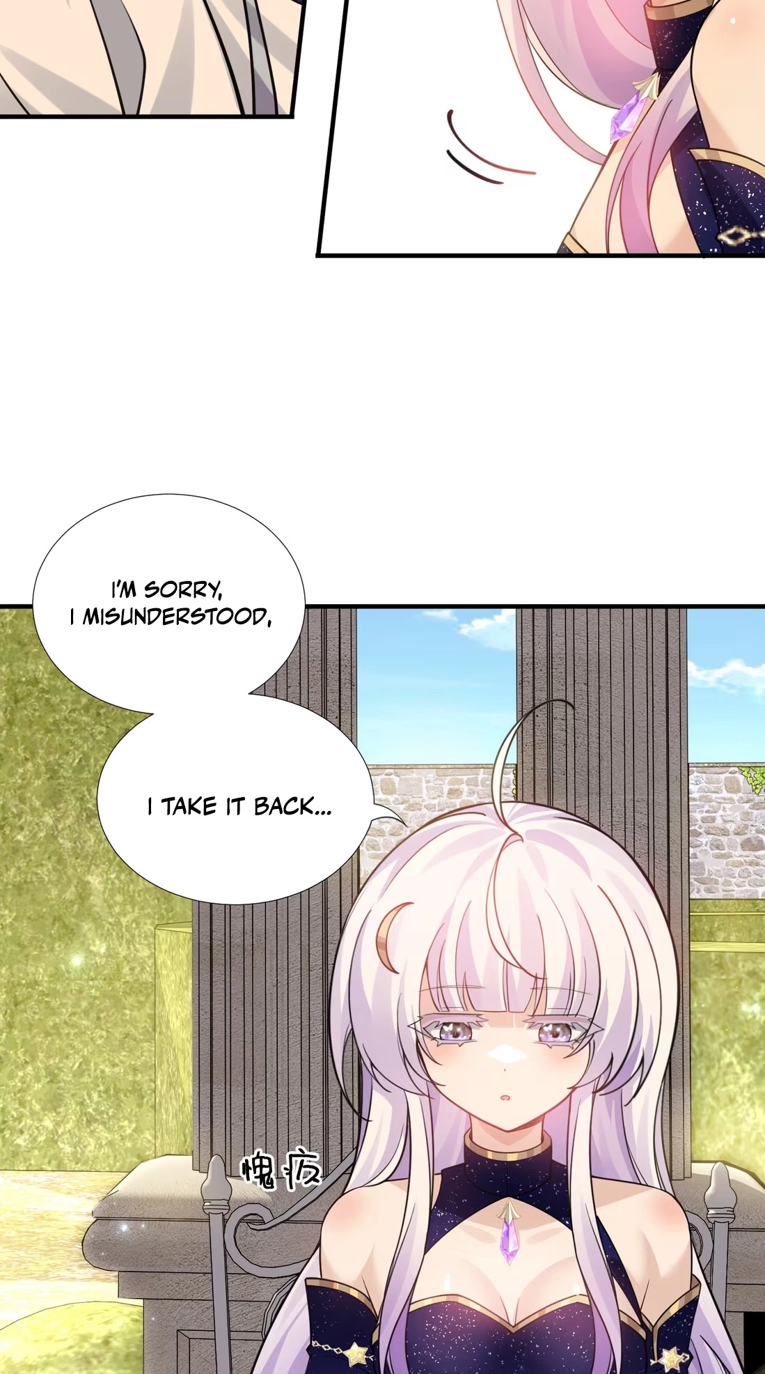 I Said I