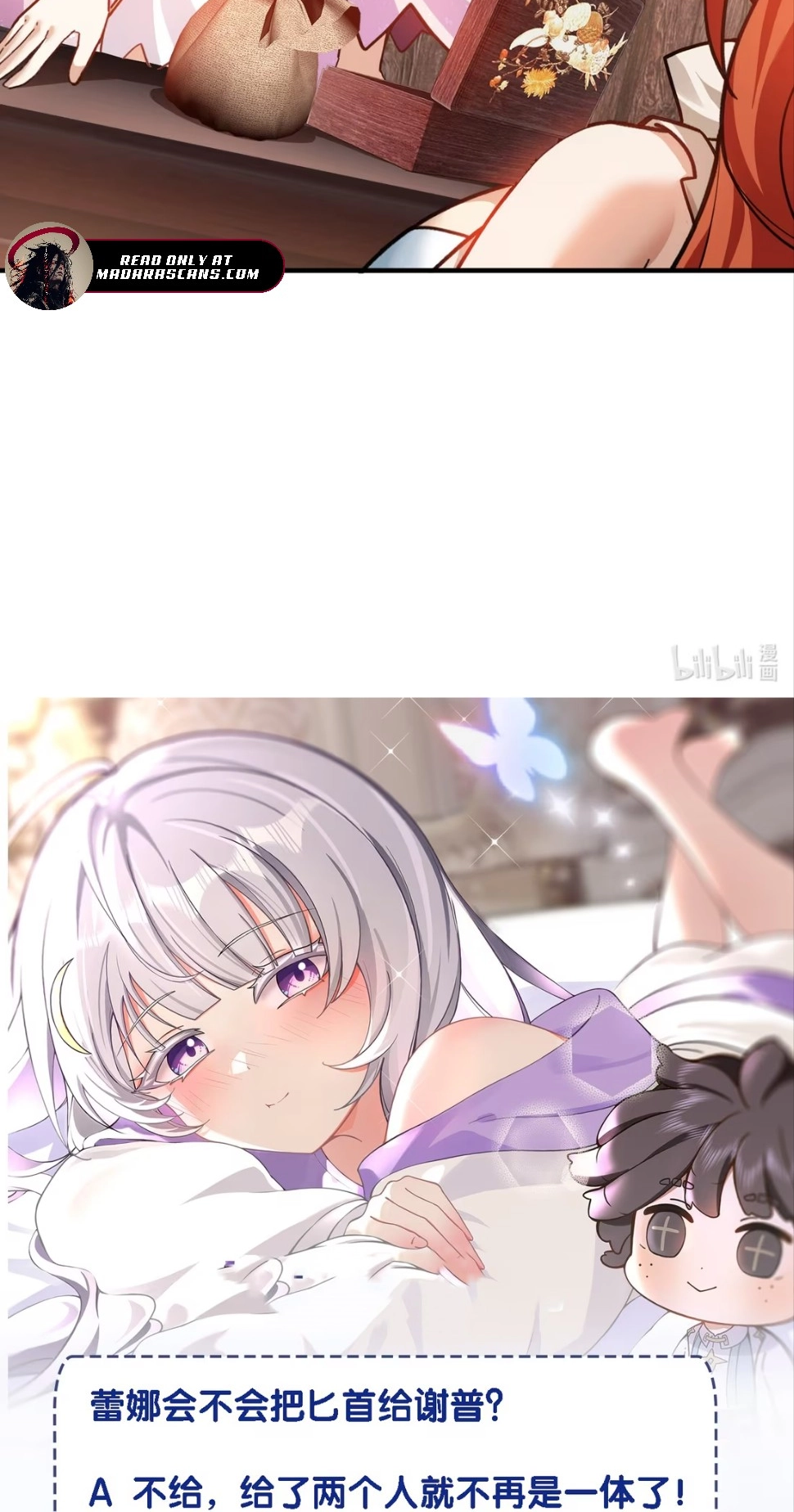 I Said I