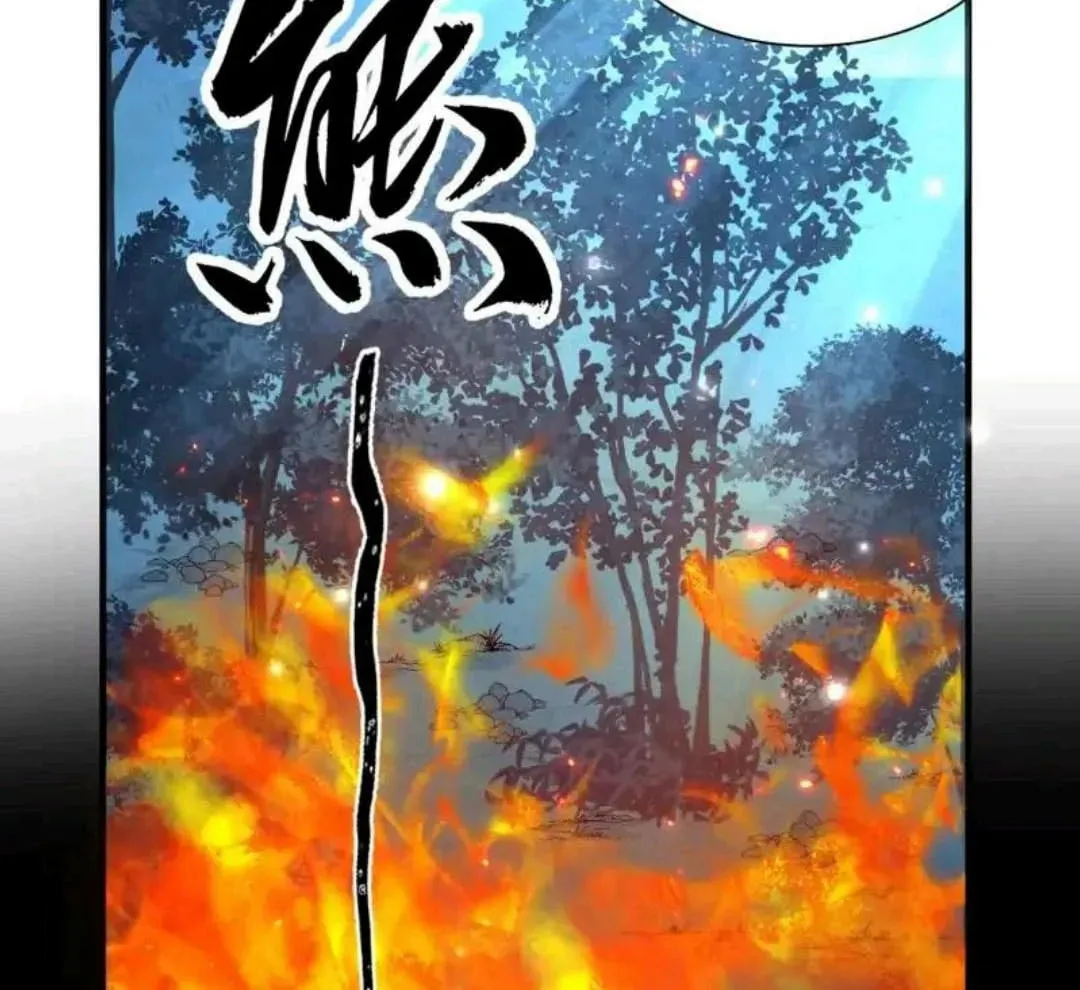 I Said I’d Do Science Popularization, But All My Fans Are Witches? Chapter 10 page 20 - 