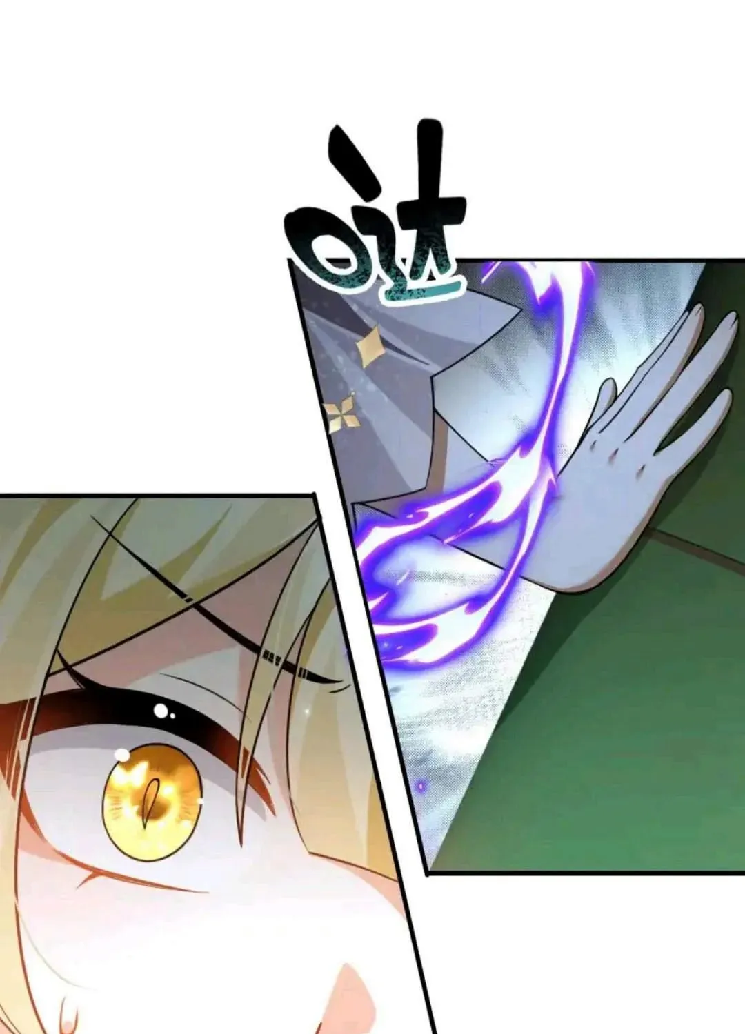 I Said I’d Do Science Popularization, But All My Fans Are Witches? Chapter 10 page 63 - 