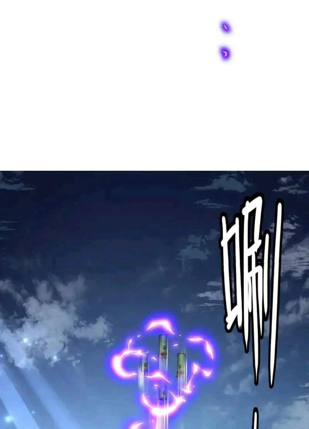 I Said I’d Do Science Popularization, But All My Fans Are Witches? Chapter 10 page 72 - 
