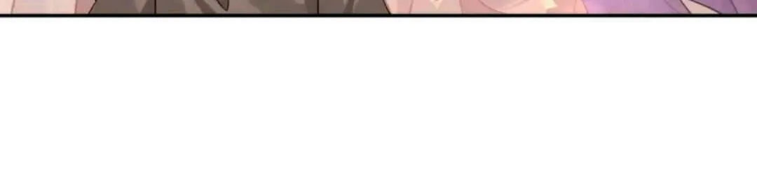 I Said I’d Do Science Popularization, But All My Fans Are Witches? Chapter 11 page 12 - 