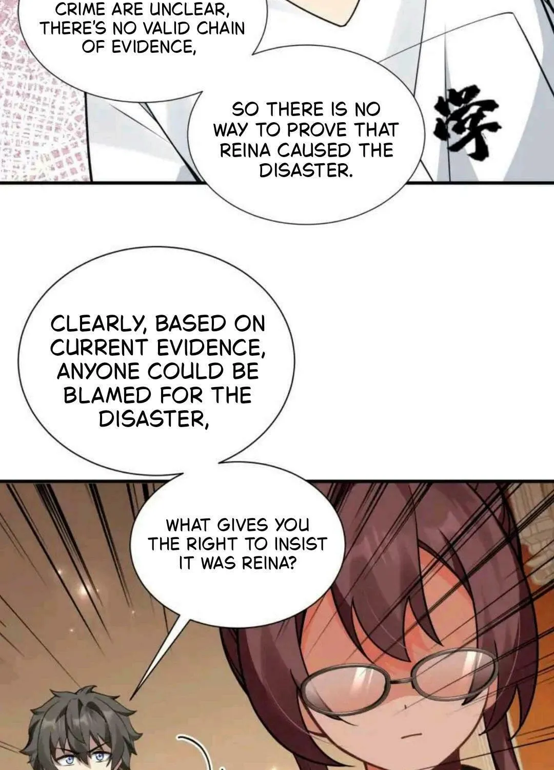I Said I’d Do Science Popularization, But All My Fans Are Witches? Chapter 14 page 45 - 