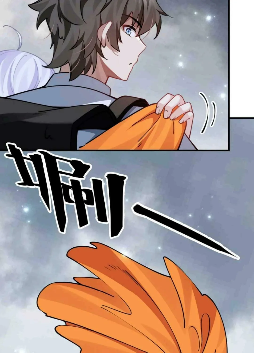 I Said I’d Do Science Popularization, But All My Fans Are Witches? Chapter 18 page 29 - 