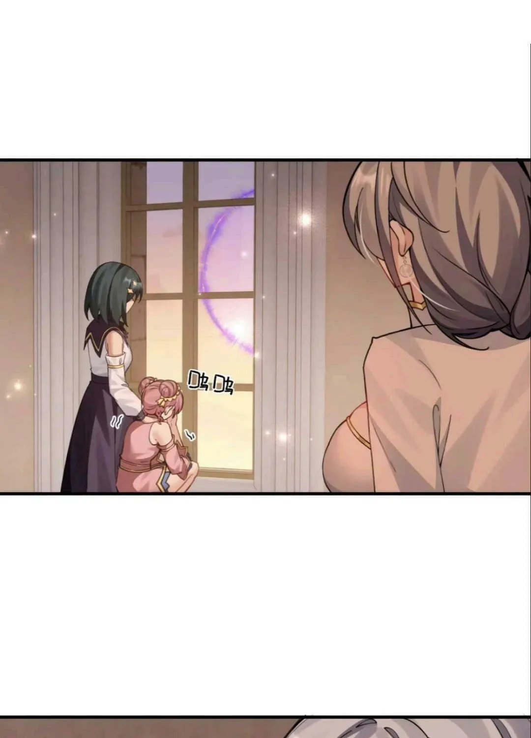 I Said I’d Do Science Popularization, But All My Fans Are Witches? Chapter 18 page 34 - 