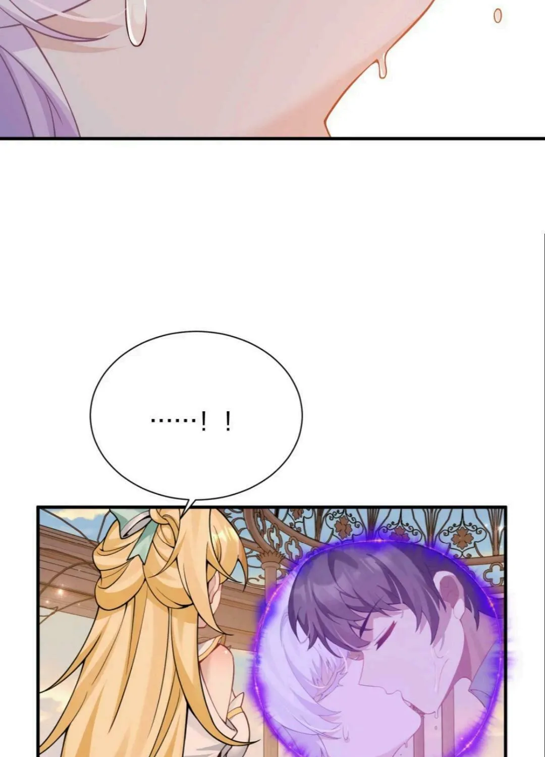 I Said I’d Do Science Popularization, But All My Fans Are Witches? Chapter 19 page 4 - 