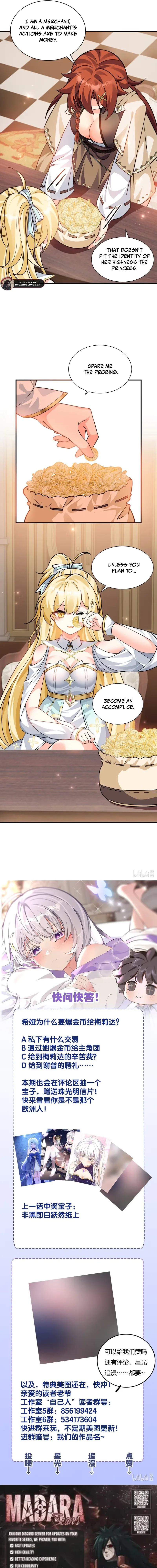 I Said I’d Do Science Popularization, But All My Fans Are Witches? Chapter 27 page 10 - 