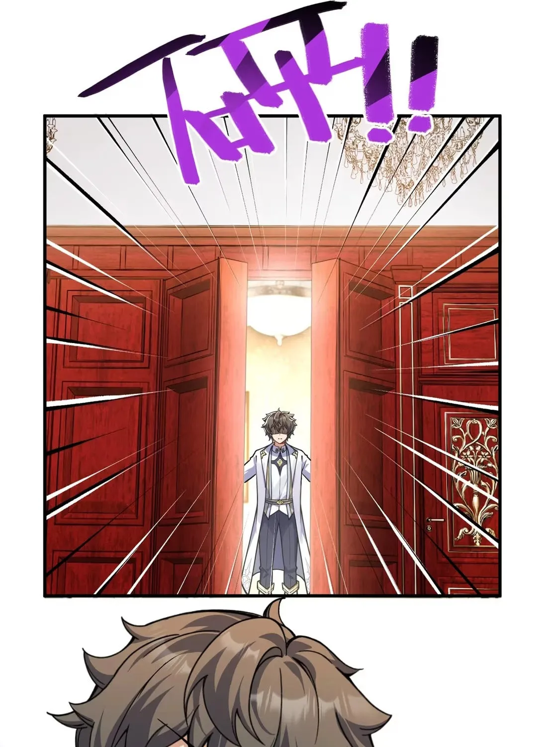 I Said I’d Do Science Popularization, But All My Fans Are Witches? Chapter 5 page 32 - 