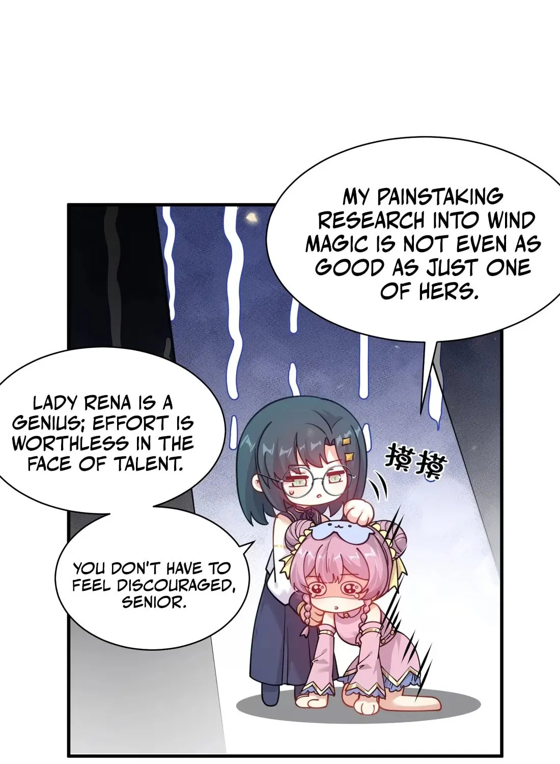 I Said I’d Do Science Popularization, But All My Fans Are Witches? Chapter 7 page 32 - 
