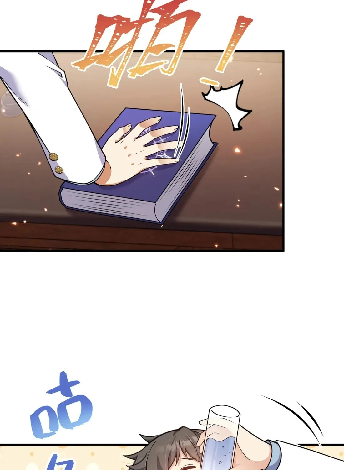 I Said I’d Do Science Popularization, But All My Fans Are Witches? Chapter 7 page 64 - 