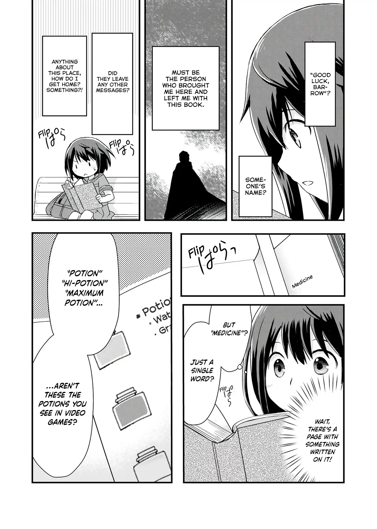 I Saved Myself With Potions Chapter 1 page 13 - 