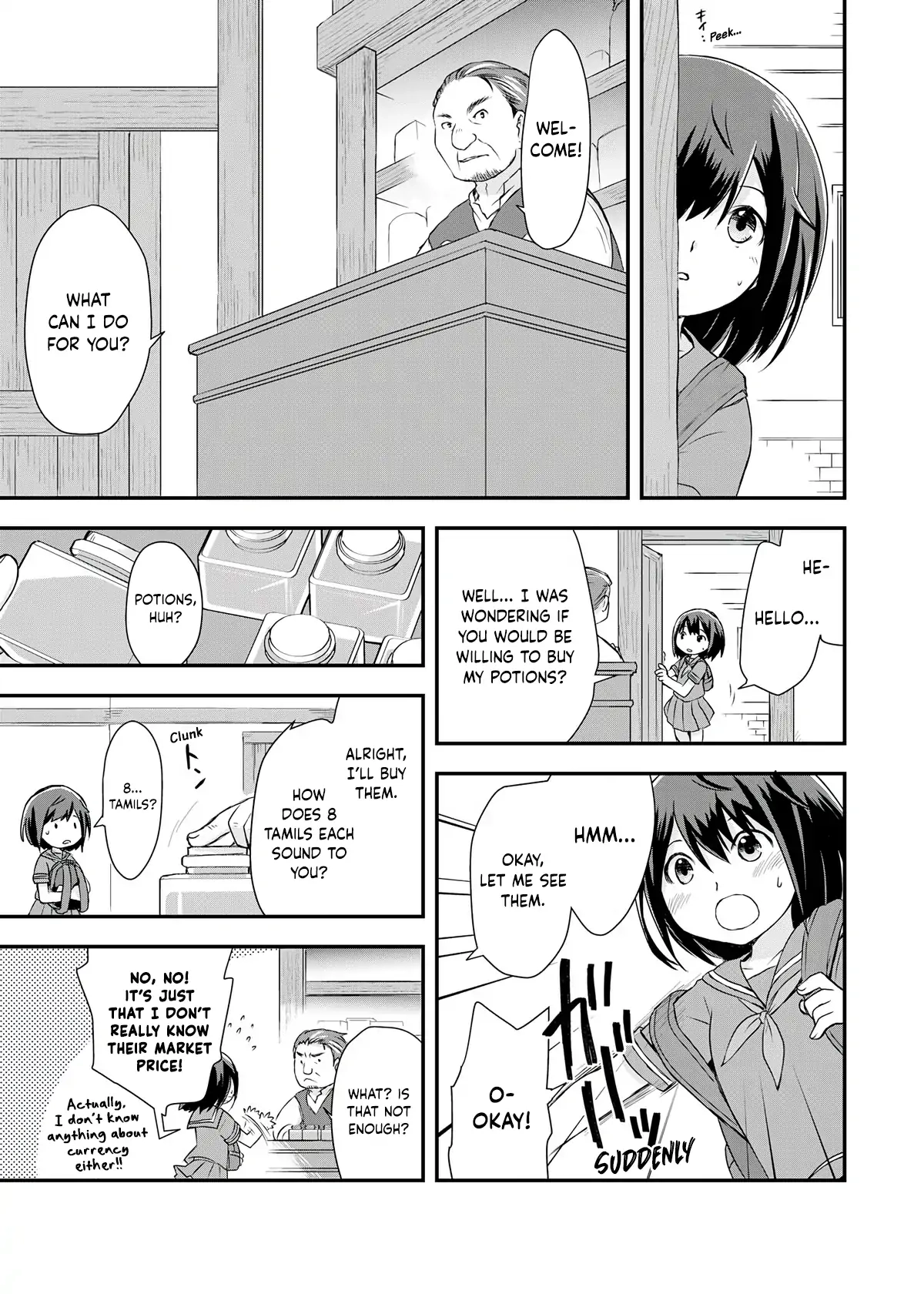 I Saved Myself With Potions Chapter 1 page 22 - 