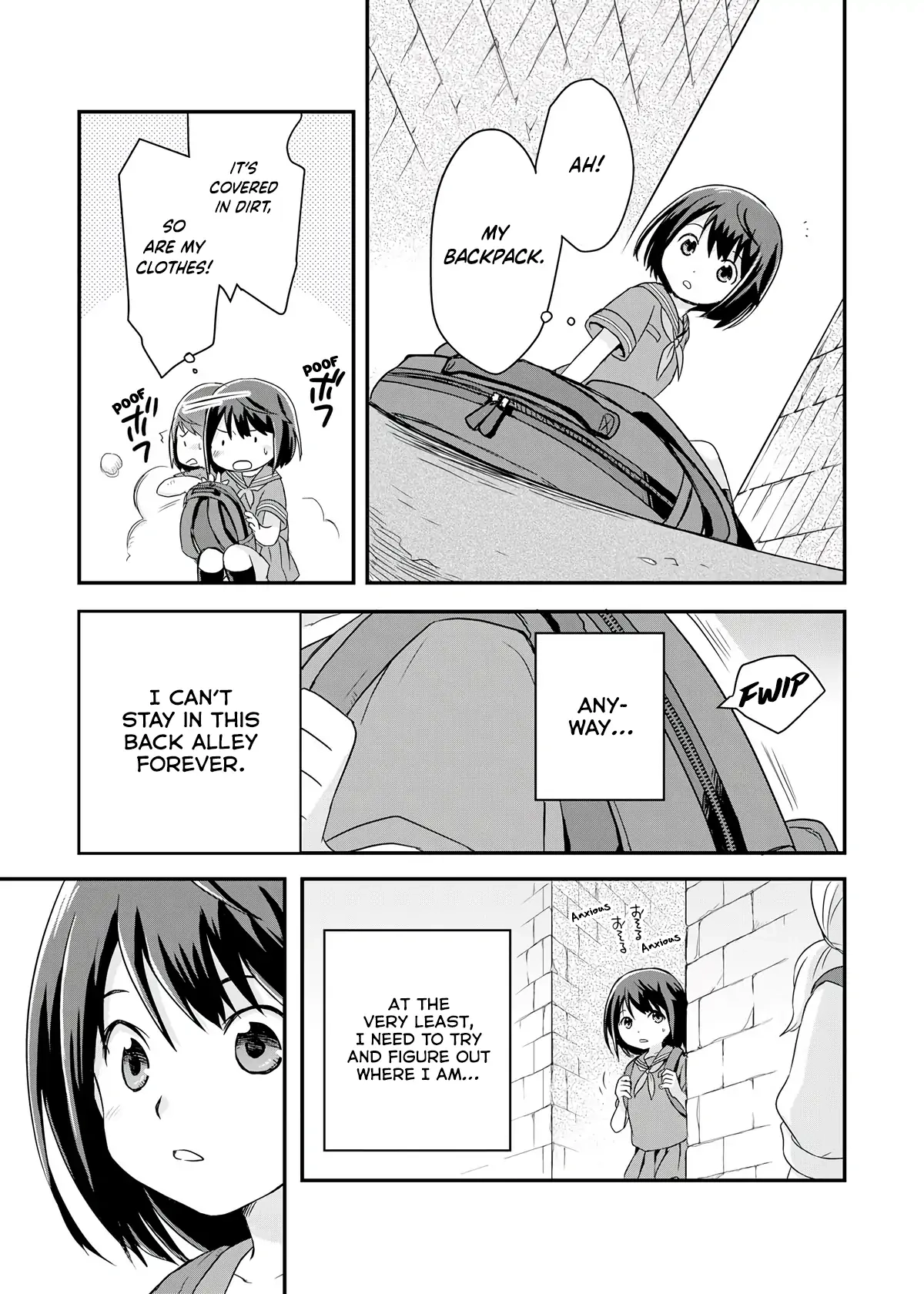 I Saved Myself With Potions Chapter 1 page 5 - 