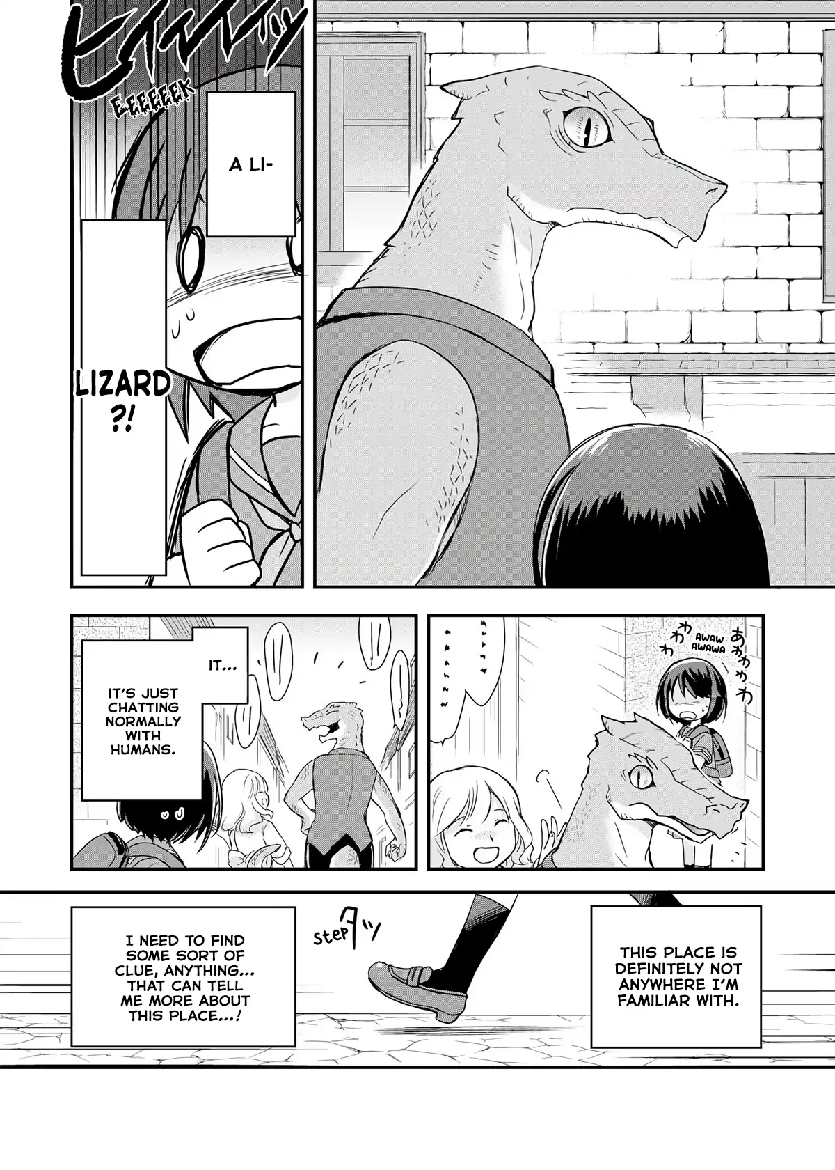 I Saved Myself With Potions Chapter 1 page 7 - 
