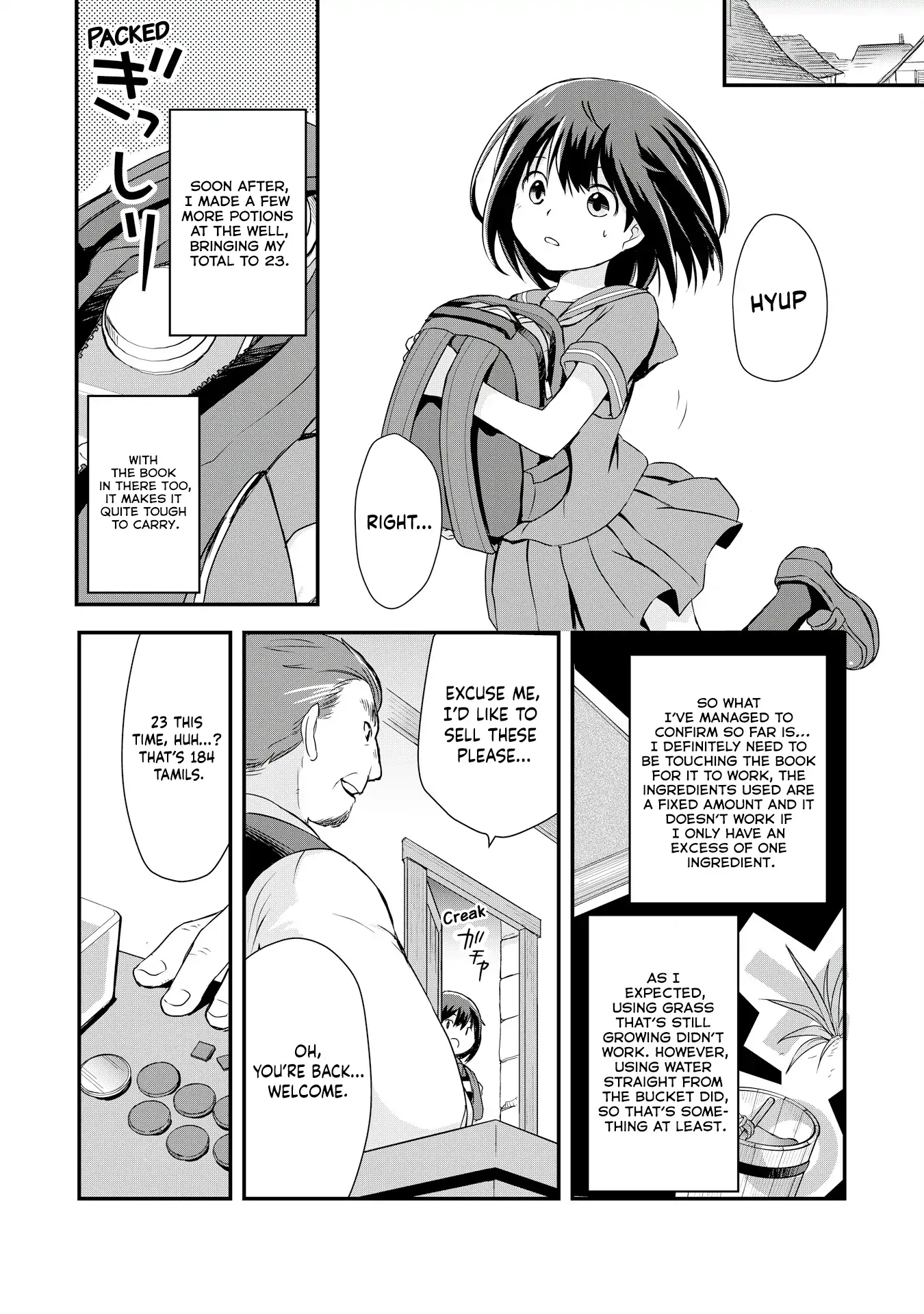 I Saved Myself With Potions Chapter 2 page 6 - 