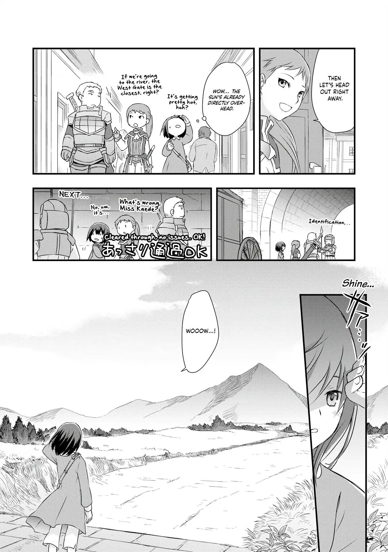 I Saved Myself With Potions Chapter 3 page 17 - 
