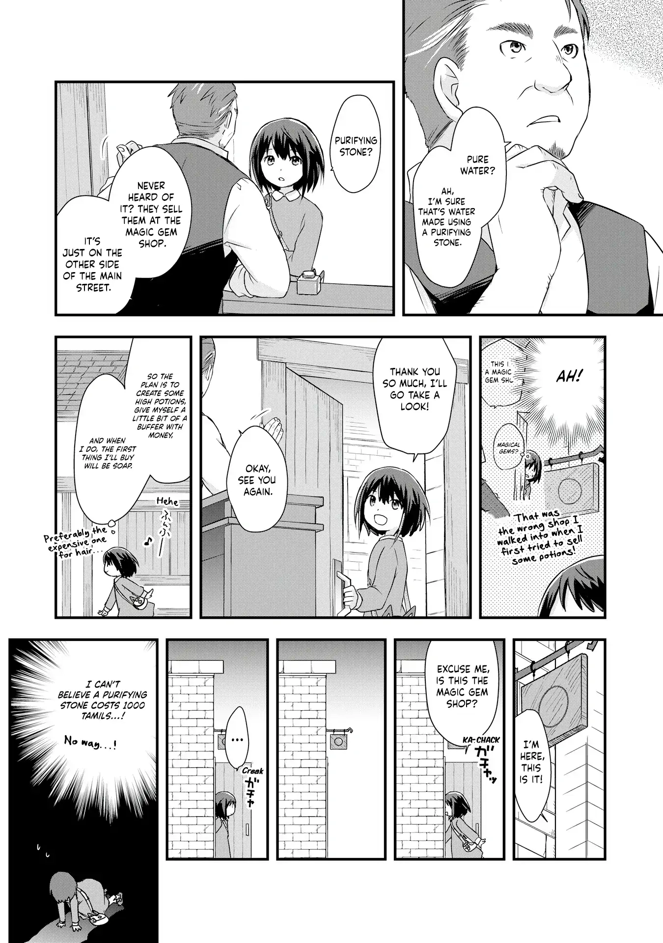 I Saved Myself With Potions Chapter 3 page 7 - 