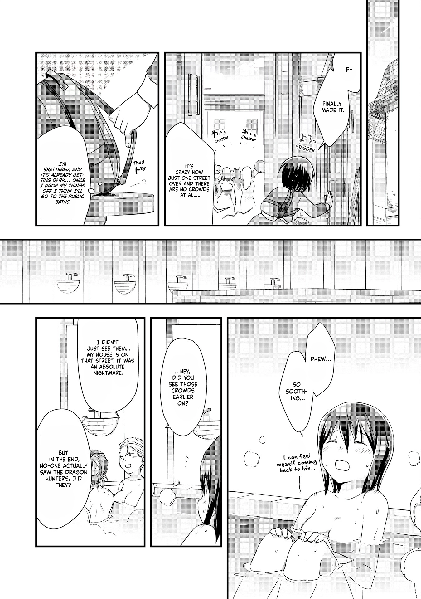 I Saved Myself With Potions Chapter 4 page 19 - 