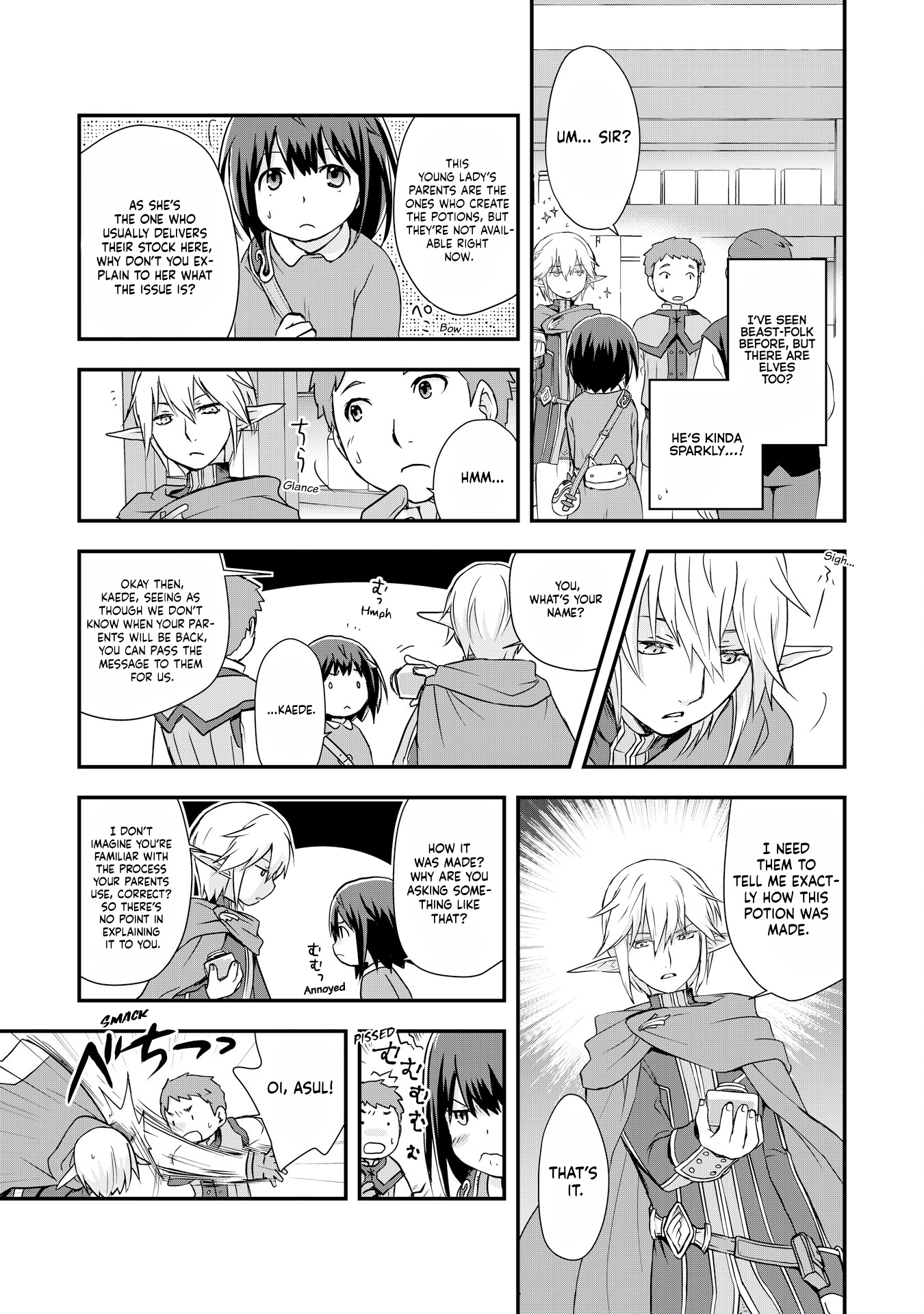 I Saved Myself With Potions Chapter 4 page 23 - 