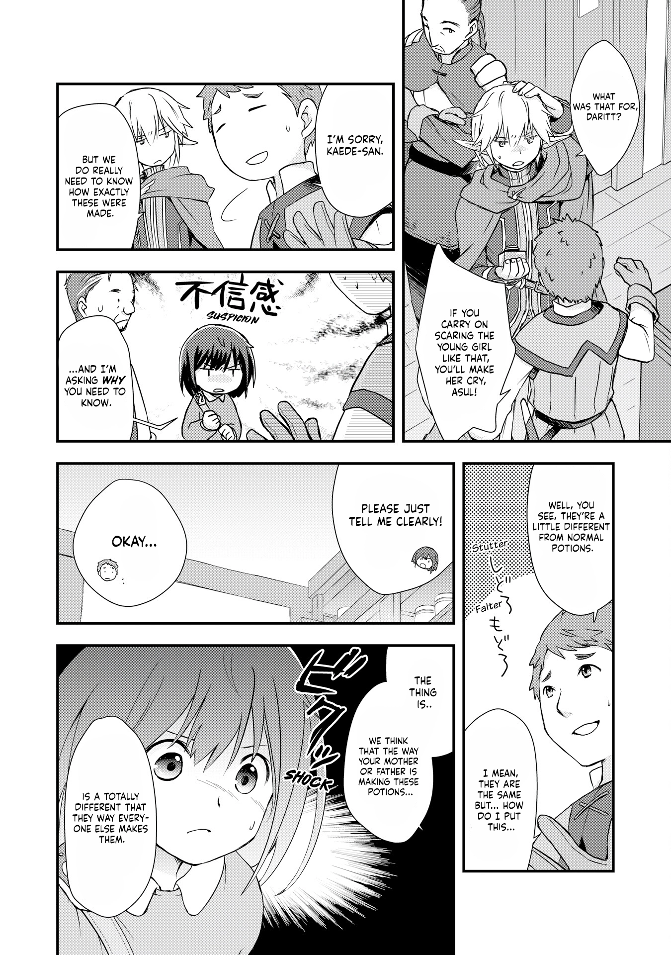 I Saved Myself With Potions Chapter 4 page 24 - 