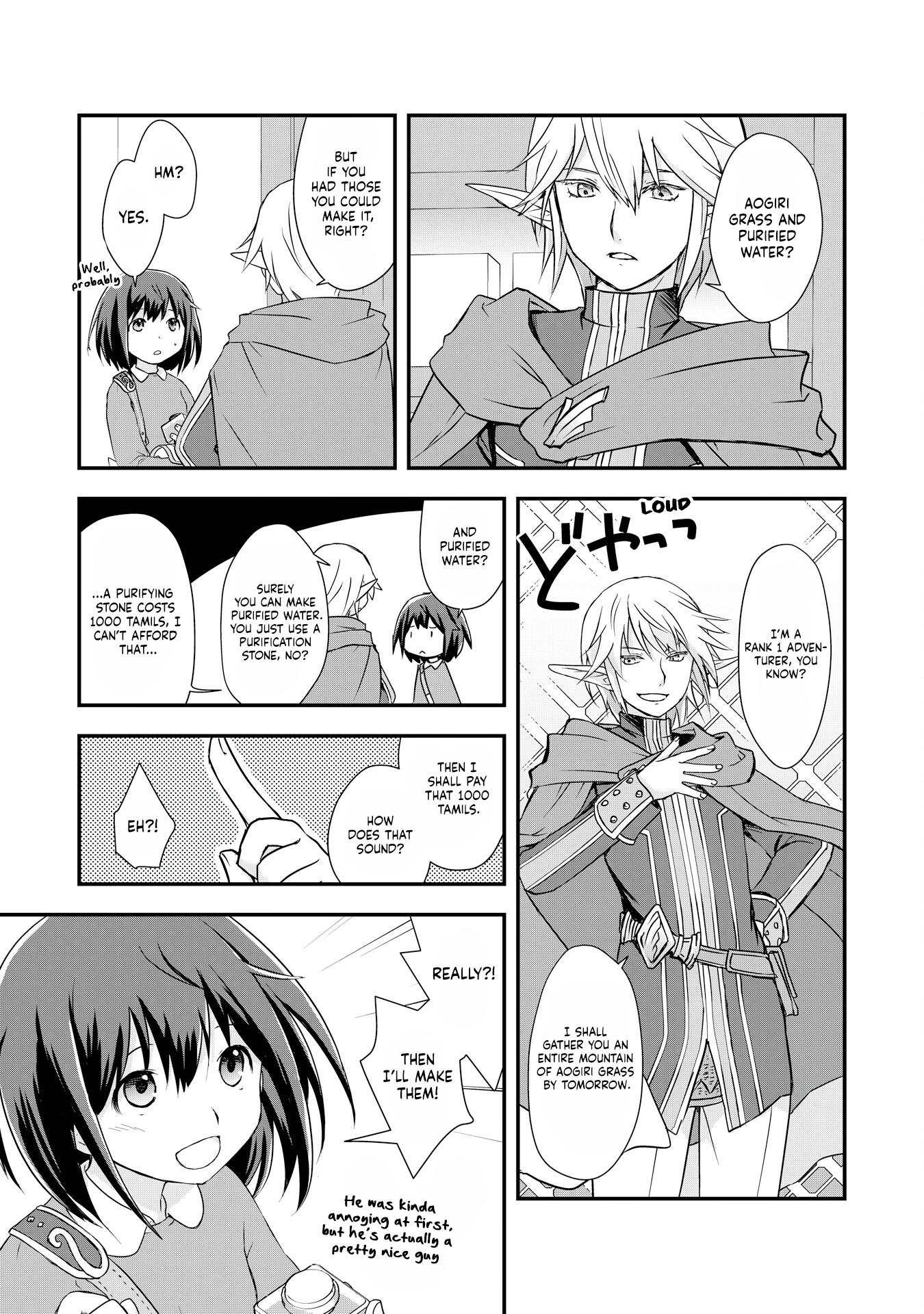 I Saved Myself With Potions Chapter 4 page 31 - 