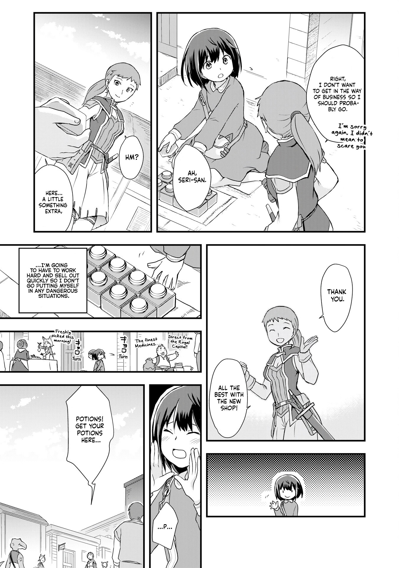 I Saved Myself With Potions Chapter 4 page 5 - 