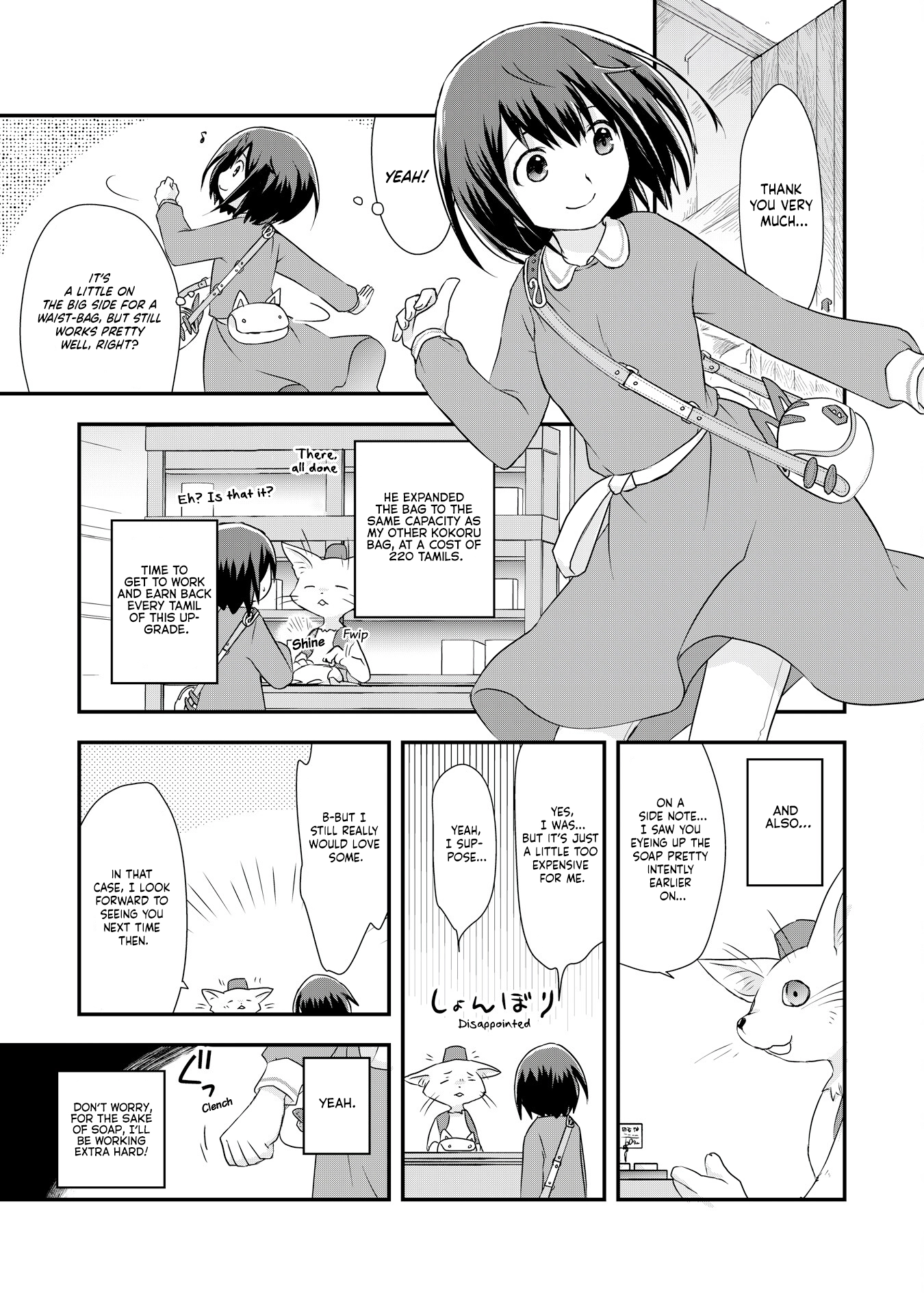 I Saved Myself With Potions Chapter 4 page 9 - 