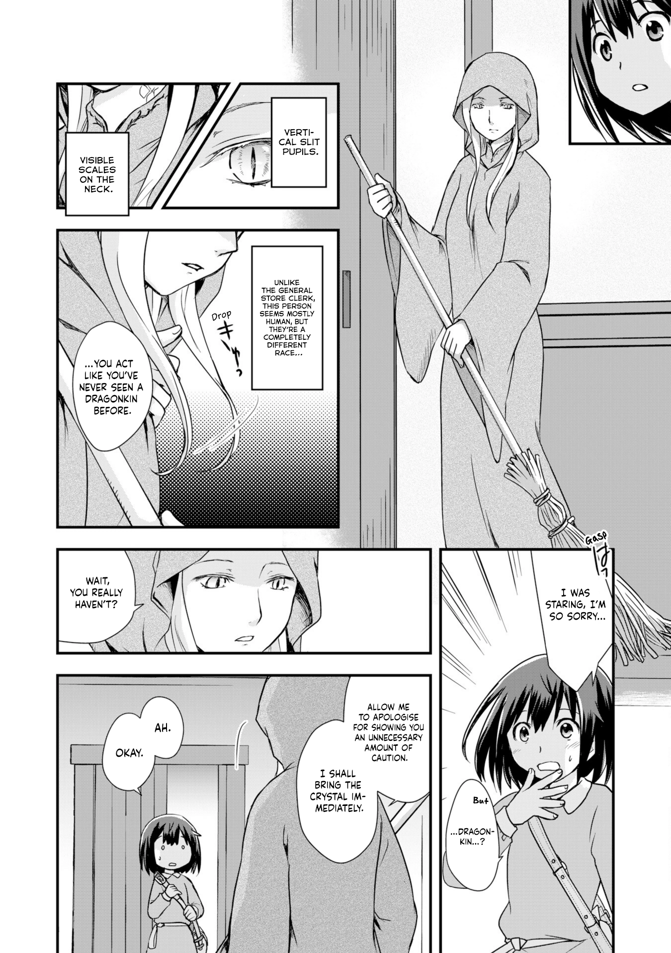 I Saved Myself With Potions Chapter 5 page 12 - 