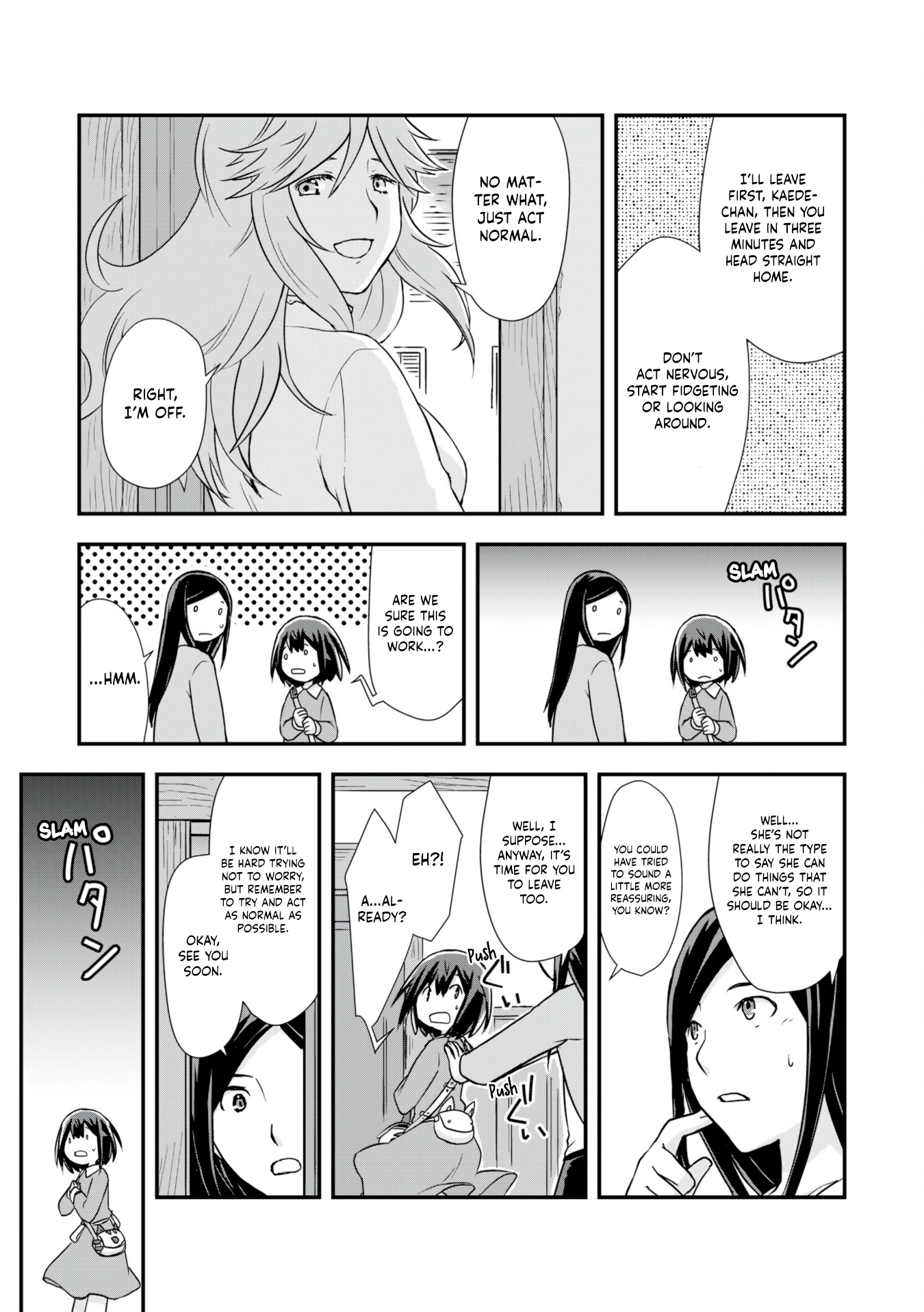 I Saved Myself With Potions Chapter 7 page 13 - 