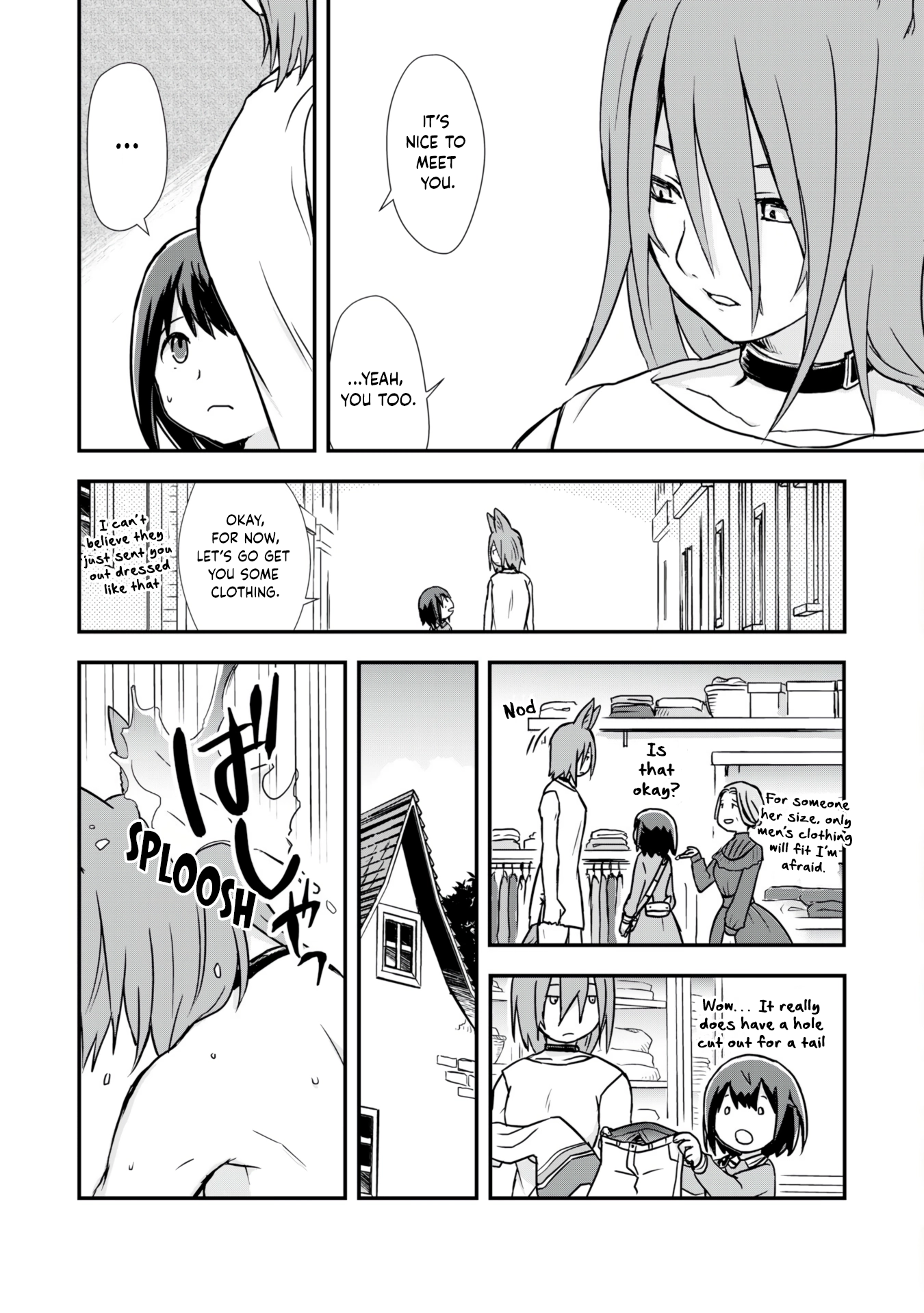 I Saved Myself With Potions Chapter 8 page 12 - 