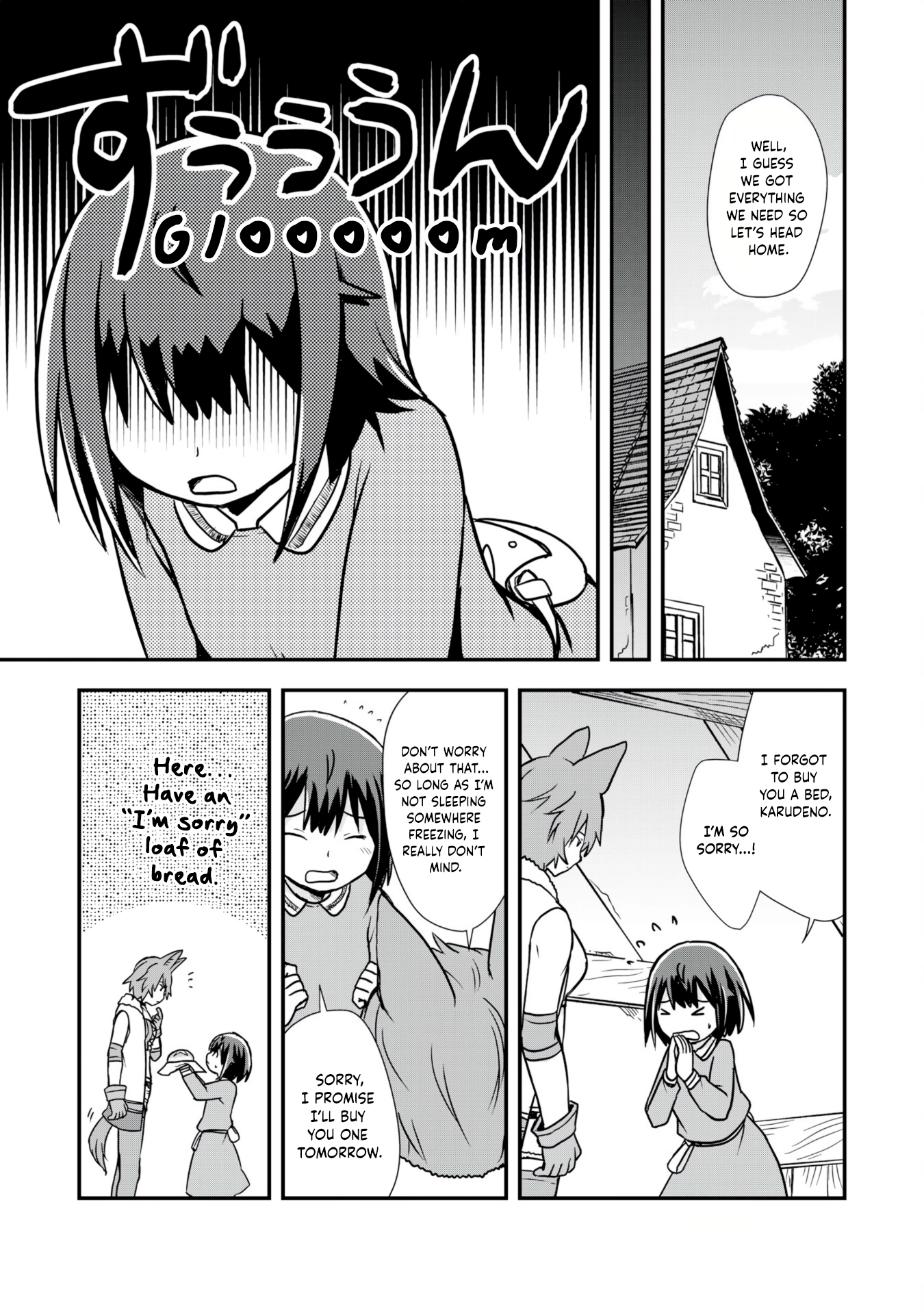 I Saved Myself With Potions Chapter 8 page 21 - 